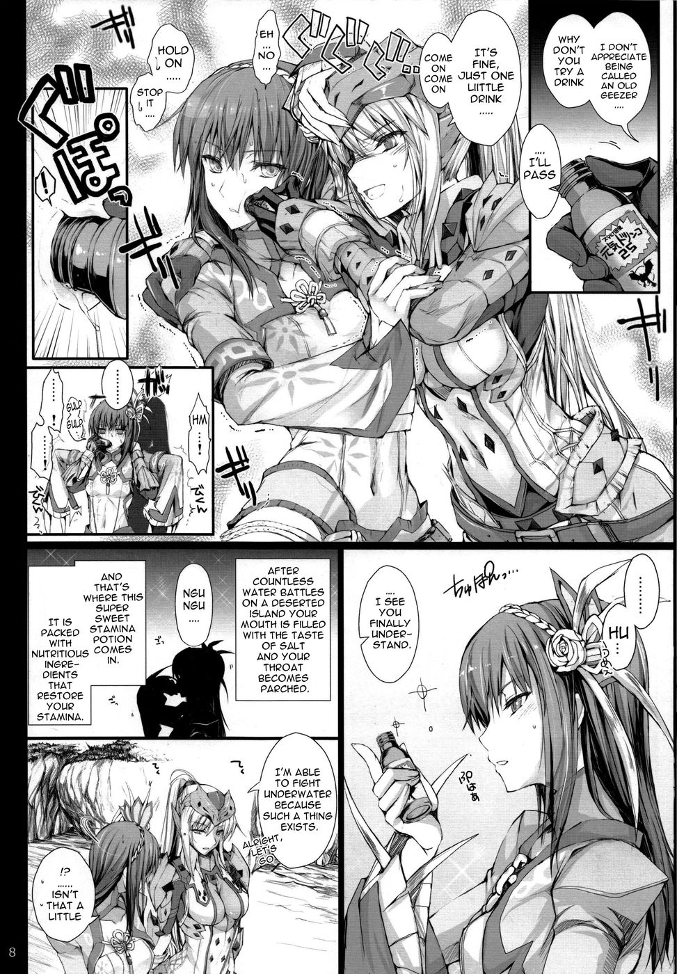 Hentai Manga Comic-Monhan no Erohon-Chapter 13-8